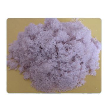 Industrial Grade Ferric Nitrate